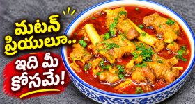 మిమ్మల్ని బొక్కలో వేసి తన్నే రోజులు త్వరలోనే వస్తాయి.. అద్దంకి దయాకర్ వార్నింగ్!