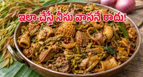 ఎల్లంపేట్ మున్సిపాలిటీలో పడకేసిన పారిశుధ్యం.. పట్టించుకోని అధికారులు