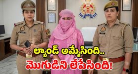 రేవంత్‌ పొలిటికల్‌ గేమ్‌లో సెల్ఫ్‌గోల్‌! అధికార పార్టీపై కౌంటర్‌ స్ట్రాటజీ అట్టర్‌ ఫ్లాప్.. తామే సీఎంకు అస్త్రాలను అంధించి..!