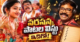 ఈ జనరేషన్‌కు మరో బ్రహ్మానందం దొరికేశాడు.. కోనా వెంకట్ కామెంట్స్!
