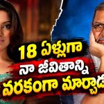 నేను బ్రతికున్నంత వరకు నీ ఆత్మ నరకం అనుభవించాలి – తనుశ్రీ