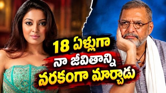 నేను బ్రతికున్నంత వరకు నీ ఆత్మ నరకం అనుభవించాలి – తనుశ్రీ