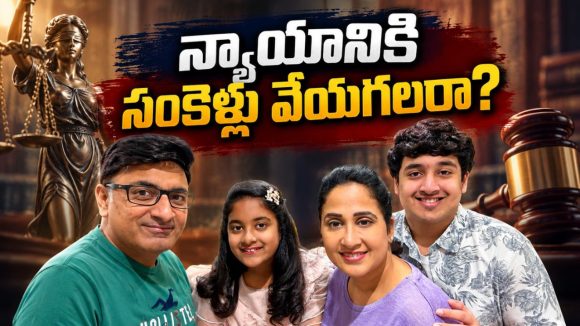 యూట్యూబర్ నందనకి కోర్టులో భారీ ఊరట.. సంచలన పోస్ట్ వైరల్!