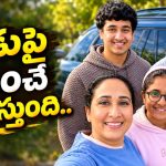 నిజమే గెలుస్తుంది.. మరో సంచలన పోస్ట్ తో యూట్యూబర్ నందన!