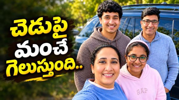 నిజమే గెలుస్తుంది.. మరో సంచలన పోస్ట్ తో యూట్యూబర్ నందన!