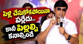 మానవ హక్కుల కమిషన్ నియామకాల్లో తొందరెందుకు? చంద్రబాబుకు బొత్స లేఖ