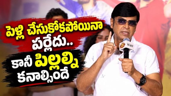 పెళ్లి వద్దు.. పిల్లలు ముద్దు.. నరేష్ ఊహించని కామెంట్!
