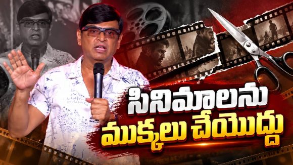 తెలంగాణ..రాయలసీమ.. ఉత్తరాంధ్ర..సినిమాలకి ఇదేం లెక్క? నరేష్ ఫైర్!