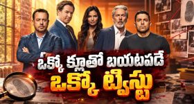 కార్తీకదీపం 2 సీరియల్ లో జోత్స్న మిస్సింగ్... ఎందుకు తప్పుకున్నారో తెలుసా?