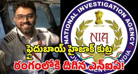 ఈవారం నామినేషన్ లిస్ట్.. అంతా తోపులే.. మరి వెళ్ళేదెవరు?
