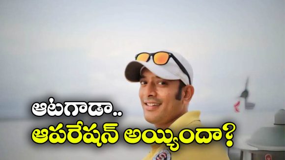 ఇండియాకు వచ్చేస్తానన్న అన్వేష్.. అదేదో ఆపరేషన్ అన్నావ్ ఏమైంది బ్రో అంటున్న నెటిజన్లు?