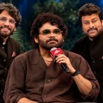 చిరంజీవితో మల్టీస్టారర్.. కీలక అప్డేట్ ఇచ్చిన నాగార్జున!