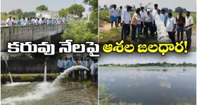 Illu Illalu Pillalu Today Episodes: వల్లికి స్ట్రాంగ్ వార్నింగ్.. బాధపడ్డ రామరాజు.. భద్రకు ధీరజ్ వార్నింగ్..