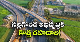 గుండెల్ని పిండేసే ఘటన.. పాఠశాలలో బాలికపై రంపంతో దాడి, సీఎం చంద్రబాబు ఏమన్నారంటే?