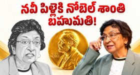 ఆమెపై పగబట్టిన హౌస్ మేట్స్.. ఎలిమినేషన్ తప్పదా?