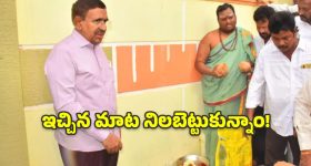 ఏపీలో మేయర్ సీట్లపై పీఠముడి.. టీడీపీ-జనసేన మధ్య ఈ ఉదయం చర్చలు, ఫెయిలైతే ఎవరిదారి వారిదే!