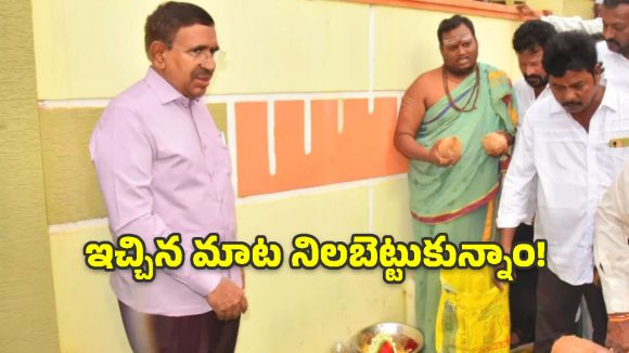 ‘మాపై కోపంతో ఆ పనులన్నీ ఆపేశారు’.. గత ప్రభుత్వంపై విరుచుకుపడ్డ మంత్రి నారాయణ!