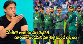 పాకిస్తాన్ క్రికెట్ లో అందరూ దద్దమ్మలే...PCB ఆఫ‌ర్ పై షోయ‌బ్ అక్త‌ర్ సంచ‌ల‌నం