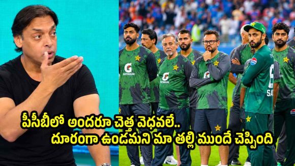 పాకిస్తాన్ క్రికెట్ లో అందరూ దద్దమ్మలే…PCB ఆఫ‌ర్ పై షోయ‌బ్ అక్త‌ర్ సంచ‌ల‌నం