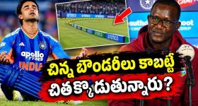 న్యూజిలాండ్ కంటే మేం నయం...టీమిండియాను చిత్తు చేశామంటూ డారెన్ సమీ విమర్శలు!