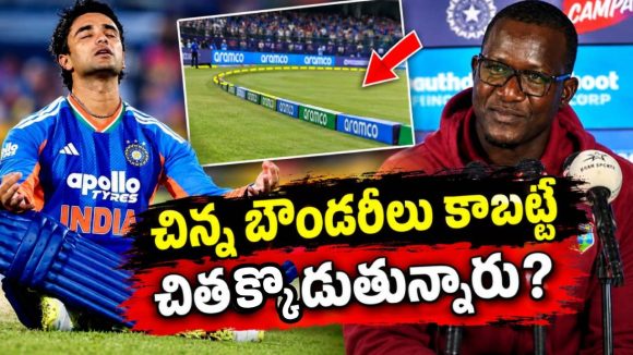 న్యూజిలాండ్ కంటే మేం నయం…టీమిండియాను చిత్తు చేశామంటూ డారెన్ సమీ విమర్శలు!