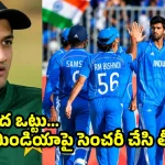 నాకు టీమిండియా బౌలర్లంటేనే అసహ్యం..అందుకే ఫైనల్స్‌లో చితకబాదాను