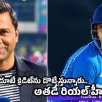 అభిషేక్, తిలక్ కాదు…శివం దూబే వల్లే టీమిండియాకు గోల్డ్ మెడల్
