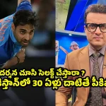 36 ఏళ్ల ముసలోడిని తీసుకొచ్చి, ఏం పీకుతారు..భువీ రీ-ఎంట్రీపై తన్వీర్ సంచలనం!
