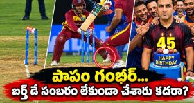 మంగ్లీ vs మధుప్రియ.. ఈసారి బతుకమ్మ పాటల్లో ఎవరిది పైచేయి?