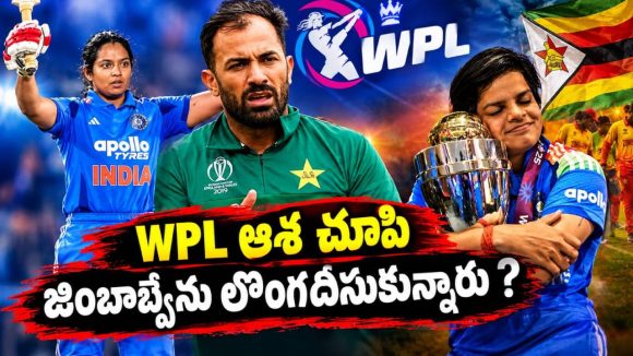 ప్రతీకా, షెఫాలీ వర్మ బ్యాట్లలో AI చిప్స్..ఐసీసీ చెక్ చేయాల్సిందే !