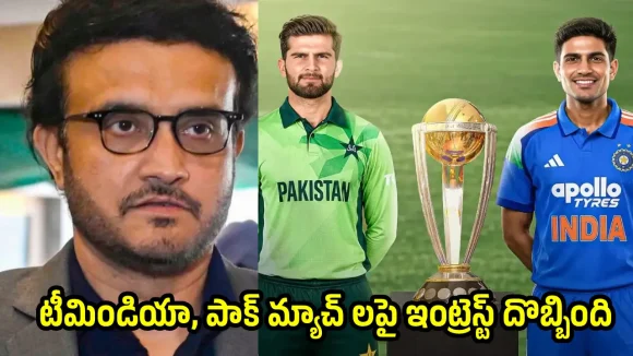టీమిండియా ముందు పాకిస్తాన్ ప‌సికూనే…ఆస్ట్రేలియాతోనే అస‌లు ఫైట్
