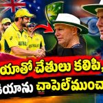 గ్రెగ్ చాపెల్ పెద్ద రాక్ష‌సుడు..ప్లేయ‌ర్ల మ‌ధ్య గొడ‌వ‌లు పెట్టి, టీమిండియాను నాశ‌నం చేశాడు