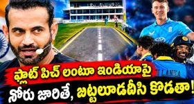 రైలు ప్రయాణంలో మీ సీటు వేరే వ్యక్తి ఆక్రమించారా? గొడవ పడొద్దు.. వెంటనే ఈ పని చేయండి