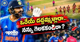 భార్యపై భర్త పైశాచికత్వం.. నచ్చిన కూర వండలేదని.. శరీరంపై పలుమార్లు కొరికి, బండరాయితో దాడి!