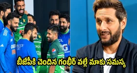 2027 వ‌ర‌ల్డ్ క‌ప్ లో రోహిత్, కోహ్లీలే పాక్ ప్లేయ‌ర్ల‌కు షేక్ హ్యాండ్ ఇస్తారు !