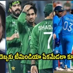 సైమ్ అయూబ్ తో జాగ్ర‌త్త‌, టీమిండియా తాట తీస్తాడు…ర‌మీజ్ రాజా హెచ్చ‌రిక‌