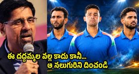 హోం వర్క్ లేదు.. ఎగ్జామ్స్ ఉండవు.. అయినా ఎడ్యుకేషన్ లో ప్రపంచంలోనే నెంబర్ వన్ కంట్రీ!