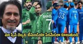 ఫ్రిజ్ దగ్గర గ్యాస్ సిలిండర్ ఉందా? వెంటనే ఈ తప్పు సరిదిద్దుకోండి!