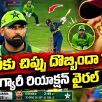 అస‌లు నీకు బుర్ర ఉందా ? ష‌న‌కా బ్యాటింగ్ పై గ్యారీ కిర్‌స్టెన్ సీరియ‌స్‌