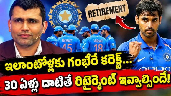 రెండు మ్యాచ్ ల్లో 99 ప‌రుగులా ? భువనేశ్వ‌ర్ బౌలింగ్ చూస్తే న‌వ్వొస్తోంది!