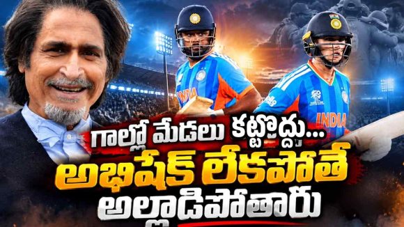 ఆ ఒక్క‌డు లేక‌పోతే, జింబాబ్వే చేతిలోనూ టీమిండియా ఘోరంగా ఓడిపోతుంది