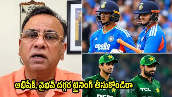 ఒరేయ్ దద్దమ్మల్లారా…ఇండియ‌న్ ఓపెన‌ర్ల‌ను చూసి కాపీ అయినా కొట్టండిరా