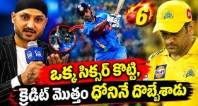 శ్రీకాకుళంలో ఘోర విషాదం.. సముద్రంలో కొట్టుకుపోయిన నలుగురు విద్యార్థులు.. ఇద్దరు మృతి!