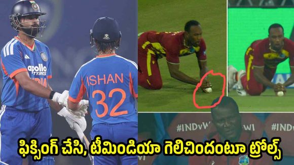 శ్రేయ‌స్ సెంచ‌రీ, విండీస్ కొంప‌ముంచిన ఇషాన్ కిష‌న్ క్యాచ్‌… టీమిండియా విజ‌యం