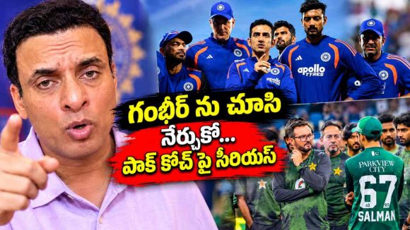 రాజ‌కీయ నాయ‌కుడిలా టీమిండియాపై గంభీర్ పెత్త‌నం చేలాయిస్తున్నాడు !