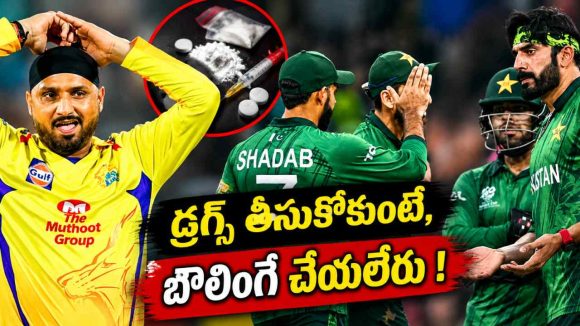 నీతులు చెబుతారు కానీ, పాకిస్తాన్ వెధవలందరూ డ్ర‌గ్స్ తీసుకుంటారు!