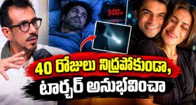 రూ.750కే అద్భుతమైన బ్లూటూత్..ఇయర్ బడ్స్! అస్సలు మిస్సవ్వొద్దు!