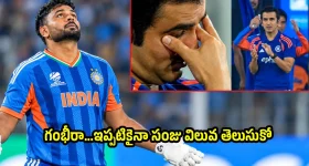 15 నిమిషాల్లోనే..నోట్లో కరిగిపోయే కమ్మని రవ్వ బర్ఫీ చేయండిలా!