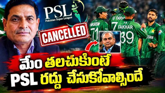 NOC పేరుతో డ్రామాలు ఆపండి, మేం త‌ల‌చుకుంటే పాకిస్తాన్ రోడ్డున ప‌డుతుంది