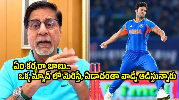 వాడికి బ్యాటింగ్ రాదు, బౌలింగ్ చేత‌కాదు…టీమిండియా ఓట‌మి కార‌ణం శివ‌మ్ దూబేనే